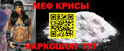 таблы Чебоксары