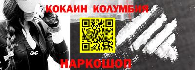 таблы Чебоксары