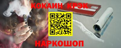 амфетамин Чебаркуль