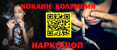амфетамин Чебаркуль