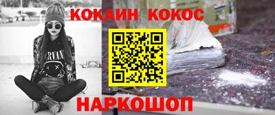 таблы Чебоксары