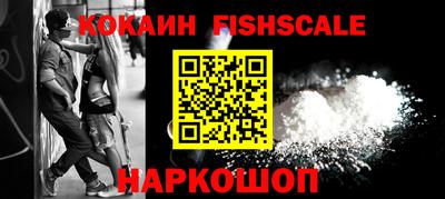 амфетамин Чебаркуль