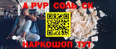 таблы Чебоксары