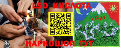 наркотики Чапаевск