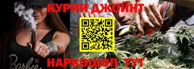 амфетамин Чебаркуль