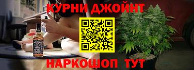 наркотики Чапаевск