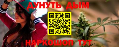 амфетамин Чебаркуль