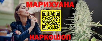 наркотики Чапаевск
