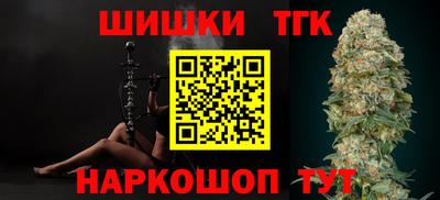 таблы Чебоксары