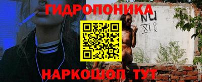 наркотики Чапаевск
