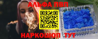 таблы Чебоксары