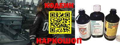 амфетамин Чебаркуль