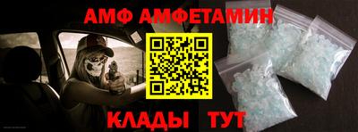 наркотики Чапаевск