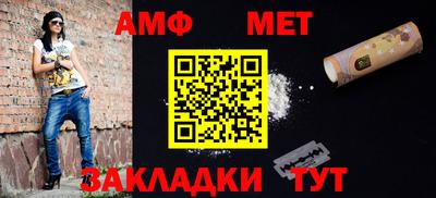 наркотики Чапаевск