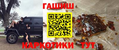 амфетамин Чебаркуль